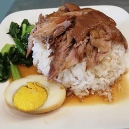 ข้าวขาหมู(เนื้อหนัง)