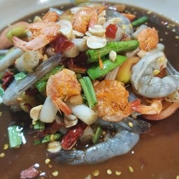 ตำป่า byตาหวาน