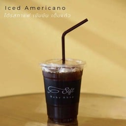 อเมริกาโน่ เย็น 16 ออนซ์.