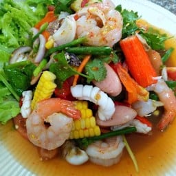 ยำรวมมิตร