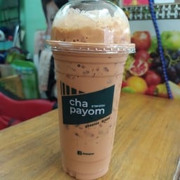 ชาพะยอม ตลาดหนองแคน