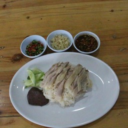 ข้าวมันไก่ตอน