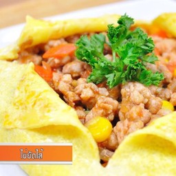 ไข่เจียวยัดไส้.