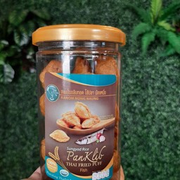 ขนมปั้นขลิบทอด ไส้ปลา