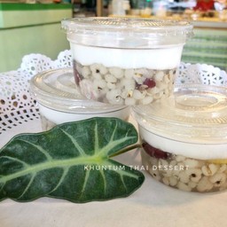 ลูกเดือยทรงเครื่อง