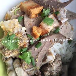 ข้าวแห้งเครื่องในหมูทุกอย่าง เล็ก