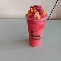 ร้านรักบุญชานมใต้หวันเพื่อสุขภาพ