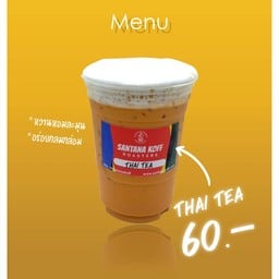 ซานตาน่า คอฟฟ์