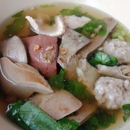 ต้มเลือดหมูพิเศษ