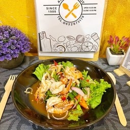 ยำรวมทะเล