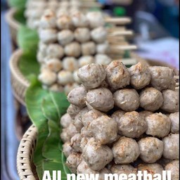 สารพัดตามสั่ง