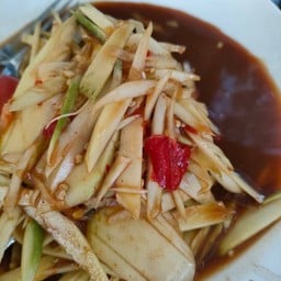 ตำมะม่วง