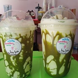 นมหมีชาเขียวลาวา