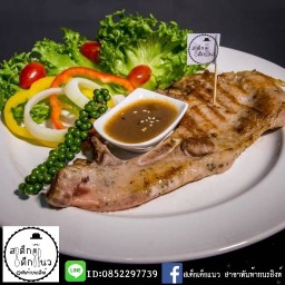 ข้าว & สปาเก็ตตี้ พันท้าย