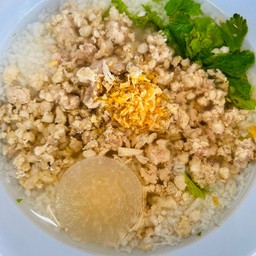 ข้าวต้มหมูสับ