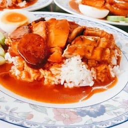 โอตุ๋นตุ๋น (ม.ประสพโชค)