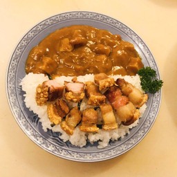 แกงกระหรี่หมูกรอบ