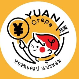YuanCrepe หยวนเครป ขนมโตเกียว และวาฟเฟิล สาขาหลัก