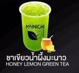 ชาเขียวน้ำผึ้งมะนาว