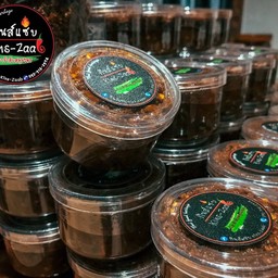 น้ำพริกกินแซ่บ