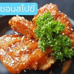 ไก่บอนชอนสไปซี่