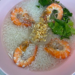 ข้าวต้มกุ้ง