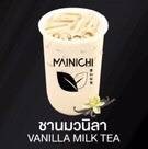 ชานมวนิลา