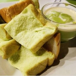 ชาบังนัน 561 - วิชิต  มีโปรชั่นจุกๆ😊