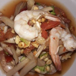 เจ๊อ้อย ตำระเบิด