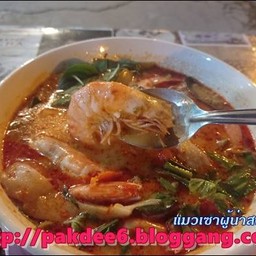 ต้มยำกุ้งน้ำข้น 169 บาท