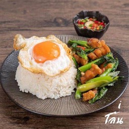 iโล้น-ข้าวหมูทอด&ไก่ย่างนํ้าจิ้มเเจ๋ว