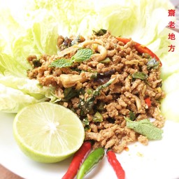 เจ เหล่าตี้ฟาง