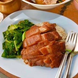 ข้าวขาหมู ( เนื้อหนัง )