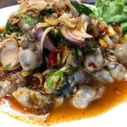 ยำหอยนางรม