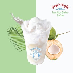 ไอศครีมเกล็ดหิมะ รสมะพร้าวน้ำหอม