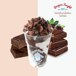 ไอศครีมเกล็ดหิมะ รสโกโก้สูตรเข้มข้น