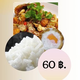 ครัว วันทอง