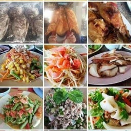 เจ๊จี ไก่ย่าง บุรีรัมย์