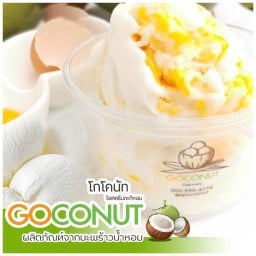 โกโคนัท ไอศกรีม ( GOCONUT's Ice Cream All about manGo and coConut ) โกโคนัท ไอศกรีม ( สาขา พลาซ่าลากูน ) ถ.ลาดพร้าววังหิน 48-50