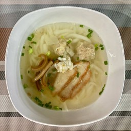 เส้นเกี้ยมอี๋เกี๊ยวน้ำ