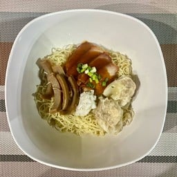 บะหมี่เกี๊ยวแห้ง