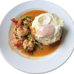ข้าวพะแนงกุ้ง Phanaeng curry with Prawn