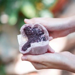 เปามันม่วง