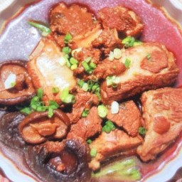 ตามสั่งกัญ