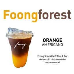 น้ำส้ม อเมริกาโน่