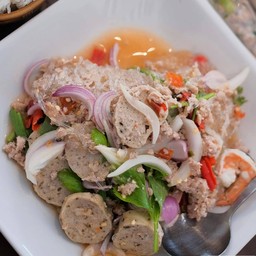 ยำหมูยอ