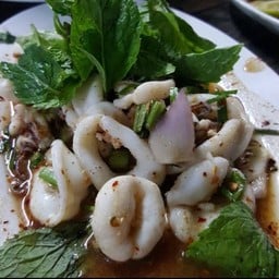 ลาบปลาหมึก