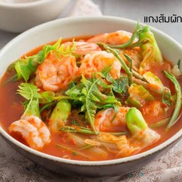 แกงส้มกุ้ง