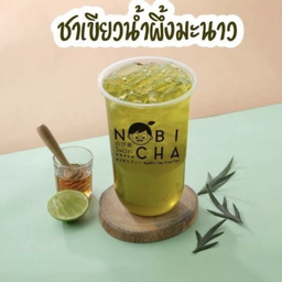 ชาเขียวน้ำผึ้งมะนาว