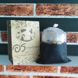 โอเลี้ยง